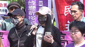 ▲亞亞內政部前記者會。（圖／翻攝畫面）