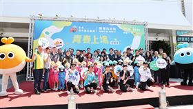 114年全中運賽事服裝首亮相  黃偉哲攜手在地選手迎戰榮耀（業配勿用）