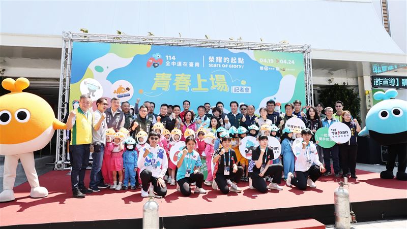 114年全中運賽事服裝首亮相！