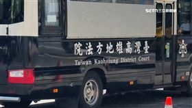 分屍嫌張介宗開延押庭 鄰居憂心:別放出來