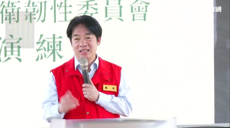 參與演習哭著報案太逼真！賴清德4原則曝