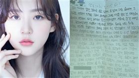 金賽綸。（圖／翻攝自經紀公司、《橫豎研究所》YouTube）