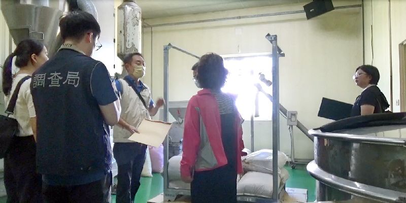 林姓負責人明知辣椒粉含有蘇丹紅，仍製成販售給下游，在法庭上竟表示「吃起來影響不大」。（圖／資料照）
