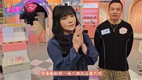 唐綺陽瘦成紙片人。（圖／翻攝自TVBS女人我最大YouTube）