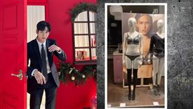 金秀賢拍攝店家展示模特兒穿的性感內衣褲給金賽綸。（圖／翻攝自IG、YouTube）