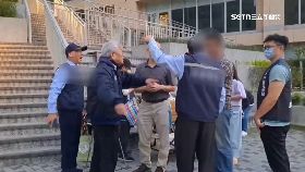 文 連署地衝突1800