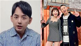 阿Ben、徐小可轟「創意私房頂級會員下地獄」。（圖／翻攝自黃子佼IG、臉書粉絲專頁「白吉勝&徐小可 Love 白宮這一家 Pai’s Family」）