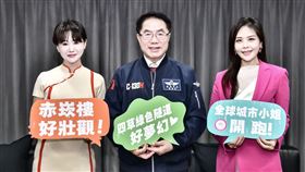 張如君、黃偉哲、蕭美萍。（圖／中華全球城市選拔協會提供）