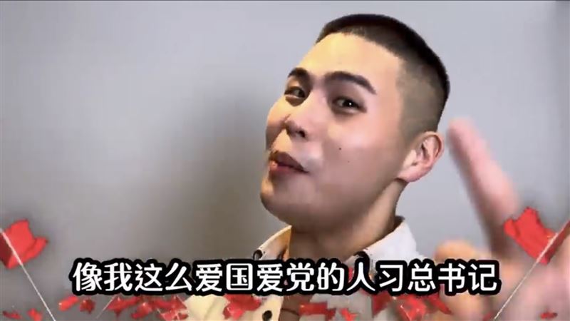 遭中國封殺　閩南狼揭300萬粉絲蒸發黑幕