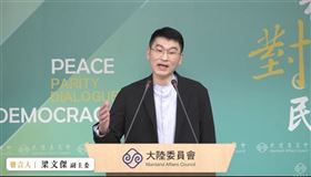 溫子渝,八炯,陳柏源,閩南狼PYC,MV,共產主義,陸委會,反串,亞亞,梁文傑（圖／翻攝陸委會臉書)