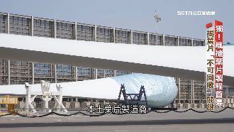 影／離岸風電納人才　風機葉片國家隊成形