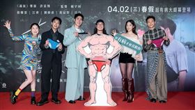 《有病才會喜歡你》。（圖／紅杉娛樂提供）