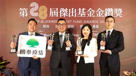 ▲第28屆金鑽獎得獎基金出爐，國泰投信勇奪5大獎 投信業最大贏家！（圖／國泰投信提供） 