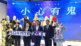 ▲證交所攜手插畫家打造六大詐騙鬼角色，提升全民識詐力。（圖／記者師瑞德攝影）