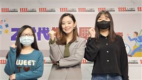 ▲Z世代為夢想努力打拼，兼職、進修樣樣來。（圖／1111人力銀行提供） 