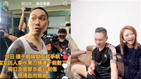 連千毅在獄中過39歲生日，姊姊po影片淚崩。（圖／翻攝自連姊來了臉書）