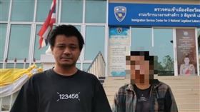 陳康岳,王元照,小翁立友,緬甸,台中,泰國,傷痕,手腕,腳踝,槍托,手銬，王元照提供