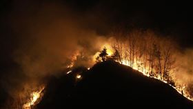 南韓野火肆虐。（圖／美聯社／達志影像）