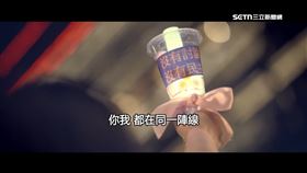 民進黨清明催連署