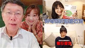 （圖／翻攝自愛莉莎莎臉書）