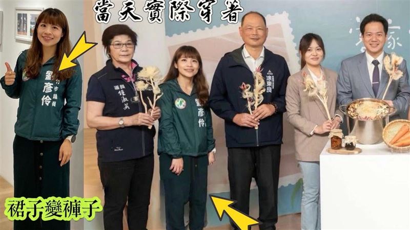 竹市府官網照　綠美女議員被P成哈比人