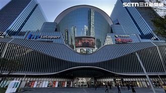 LaLaport有中文名？網一看笑翻：東南亞風