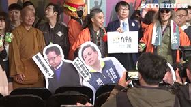 ▲雙北共享罷免辦公室開幕，拿芭樂汁喊罷了！