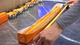 A愚人浮誇戰1800