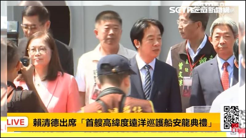 總統賴清德赴台船主持安龍典禮，外界關注軍工發展與海軍動態，今軍工股晟田（4541）鎖漲停來到53.3元。（圖／三立電視台提供）