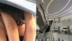 LaLaport南港,甲醛(讀者授權提供)