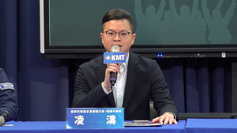 國民黨部分人士譴責高市發言「危險」，國民黨桃園市議員凌濤直言，不懂為何要罵關心台灣安全的日本。（圖／國民黨提供）