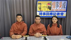 罷免吳沛憶領銜人李孝亮（左）。（圖／憶事吳成提供） 