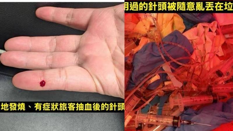 護理師遭針頭刺傷　主管：又不一定得愛滋