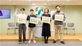 民進黨發言人韓瑩、青年部主任黃聖文偕同青年代表召開「挺公民，反傅我在，民主加簽」青年返鄉連署記者會（圖／民進黨提供）