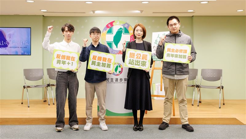 綠影片籲青年挺罷免！花蓮青年：掃除病毒