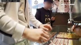 銀樓搶20萬金項鍊! 2歹徒倒車狠撞老闆娘逃