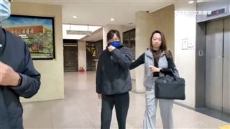 詐老董50億！女騙徒助親友開公司、繳房貸