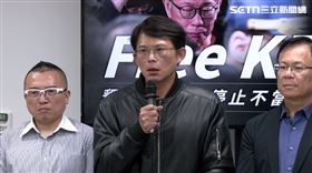 ▲北院裁定柯文哲延押2個月 民眾黨回應記者會，黨主席黃國昌（中）率黨籍立委及秘書長。（圖／翻攝畫面）