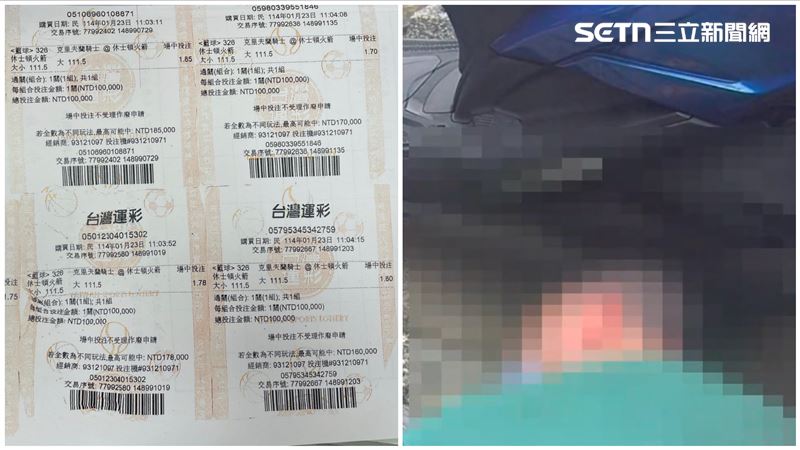 買12張運彩全槓　賭男欠119萬落跑慘了