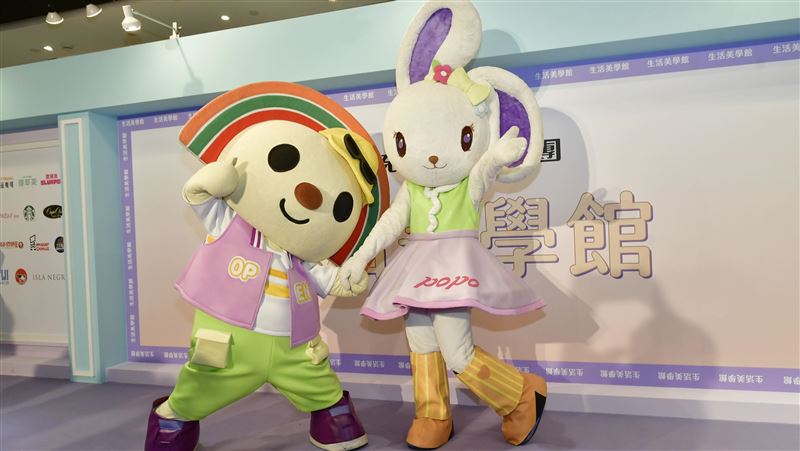 清明連假去哪玩？絕不能錯過的生活美食展