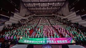 御風而上智匯成交住商46屆年會盛大舉辦（業配勿用）