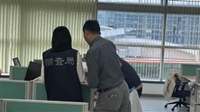 中企,挖角,高科技,新竹,艾科微電子,金泰克半導體（圖／法務部調查局提供）