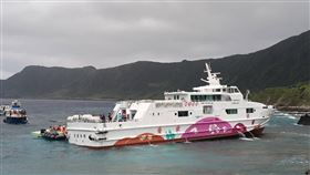 蘭嶼客輪擱淺。（圖／翻攝畫面）