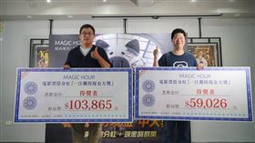 電影產業新時代來臨！觀眾共享票房收益　全新互動模式引爆影迷熱潮(業配勿用)