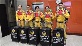 緬甸,地震,特搜,桃園（圖／桃園市消防局提供）