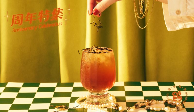 比麥香便宜！鶴茶樓連3天「紅茶只要5元」