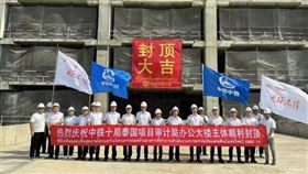 泰國「21億巨資」大樓震垮！陸包商偷刪文