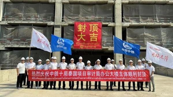 泰國「21億大樓」被震垮！中國建商偷刪文