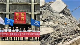 緬甸,強震,泰國,曼谷洽圖洽,審計署辦公大樓,義大利,中國,中鐵十局公司,泰國清邁象（圖／泰國清邁象臉書）