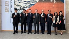 創價美術館,浮世繪,展覽